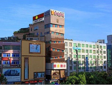 Super 8 Hotel Xiamen Si Ming Nan Lu Xia Da Zewnętrze zdjęcie